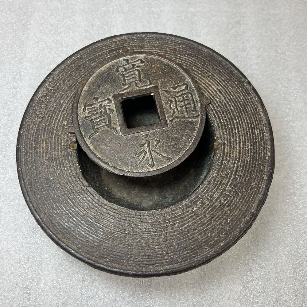 Vintage Japanese Nambu Tekki Cast Iron Round Incense Burner Ashtray